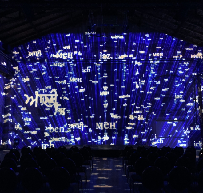 NUMIX LAB 2024 : créer du lien et construire l’avenir de la créativité numérique